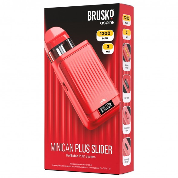 Электронная сигарета Brusko - Minican Plus Slider (Красный) купить в Ростове-на-Дону