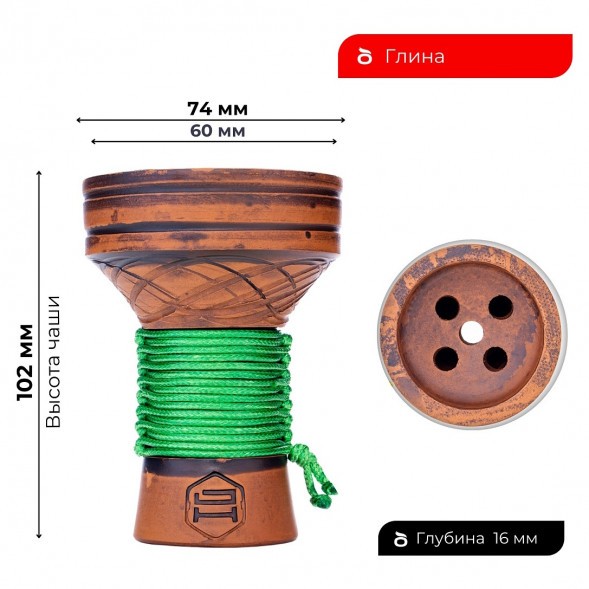 Чаша Japona Hookah - Killer Green (Убивашка Зелёная) купить в Ростове-на-Дону