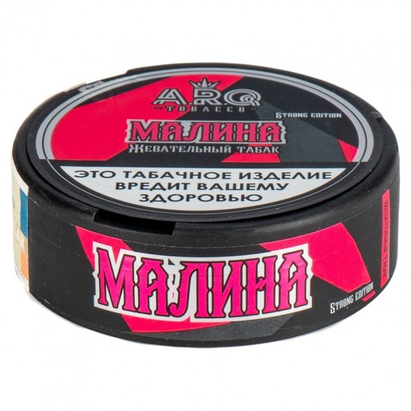 Табак жевательный ARQ Tobacco - Малина (10 грамм) купить в Ростове-на-Дону