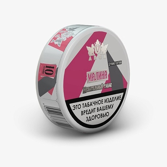 Табак жевательный ARQ Tobacco - Малина (10 грамм) купить в Ростове-на-Дону