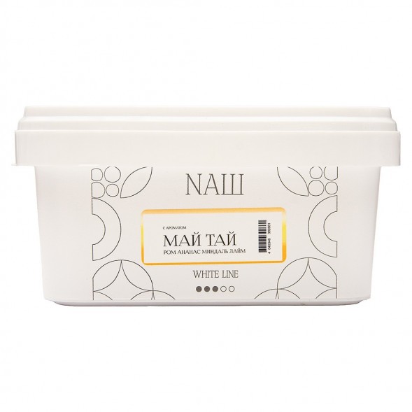 Табак NАШ WHITE - Май Тай (200 грамм) купить в Ростове-на-Дону