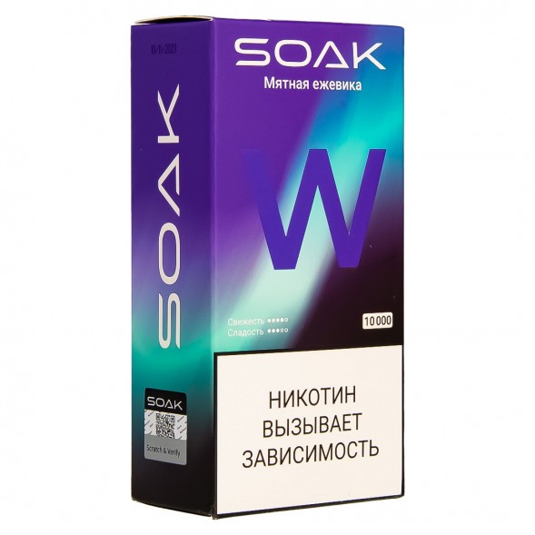 SOAK W - Мятная Ежевика (10000 затяжек) купить в Ростове-на-Дону