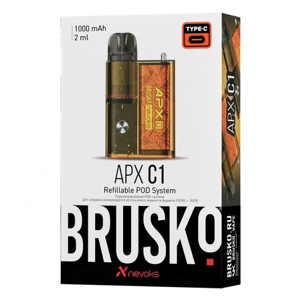 Электронная сигарета Brusko - APX C1 (Желтый Клен) купить в Ростове-на-Дону