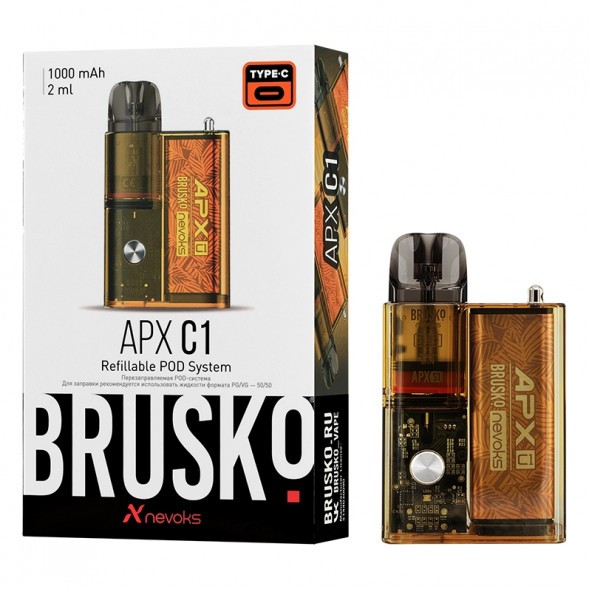 Электронная сигарета Brusko - APX C1 (Желтый Клен) купить в Ростове-на-Дону