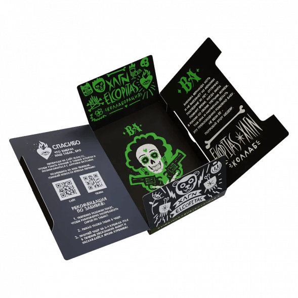 Табак Хулиган - BA (Ромовая Баба, 200 грамм) купить в Ростове-на-Дону