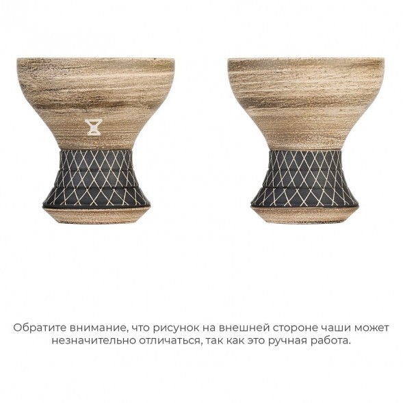 Чаша Alpha Bowl - Turk Design (Forest) купить в Ростове-на-Дону