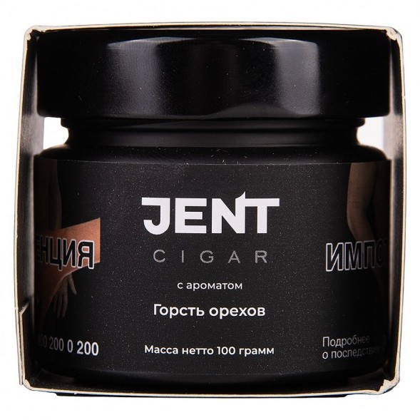 Табак Jent Cigar - Горсть Орехов (100 грамм) купить в Ростове-на-Дону