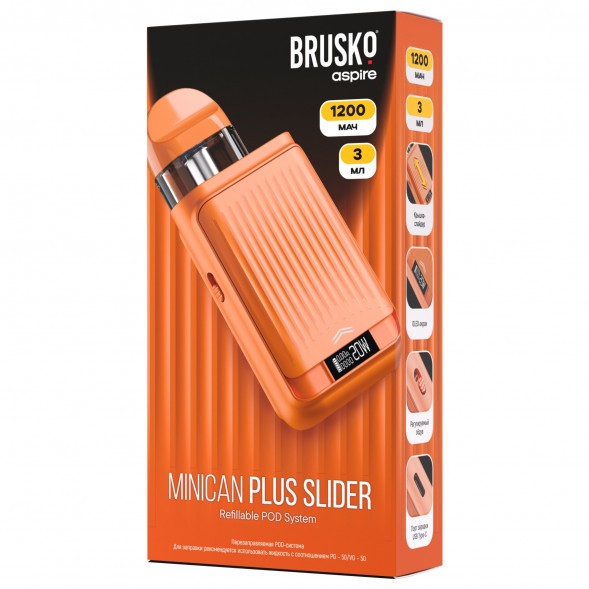 Электронная сигарета Brusko - Minican Plus Slider (Оранжевый) купить в Ростове-на-Дону
