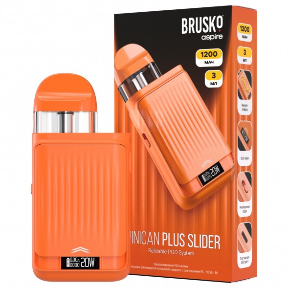 Электронная сигарета Brusko - Minican Plus Slider (Оранжевый) купить в Ростове-на-Дону