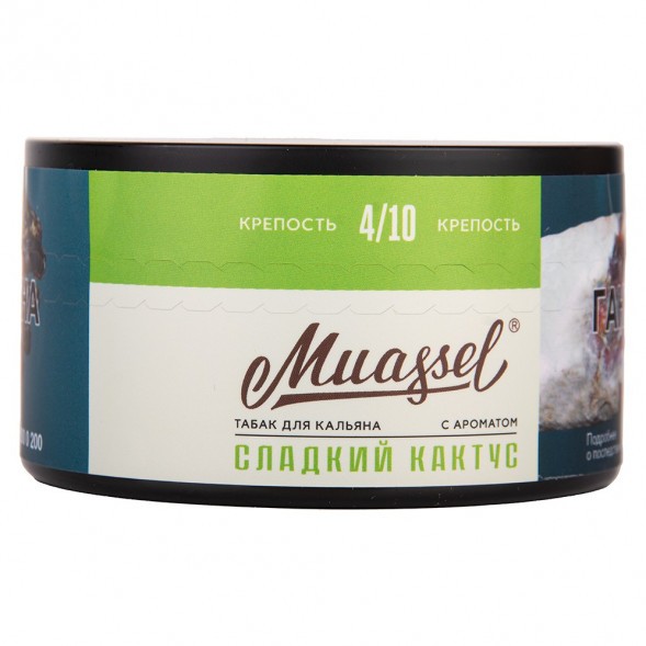 Табак Muassel Medium - Сладкий Кактус (200 грамм) купить в Ростове-на-Дону