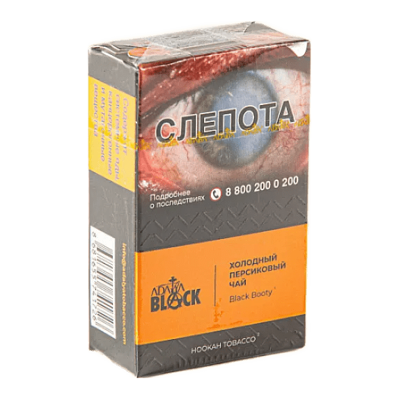 Табак Adalya Black - Black Booty (Холодный Персиковый Чай, 20 грамм) купить в Ростове-на-Дону