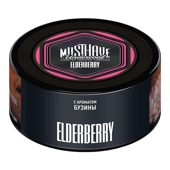 Табак Must Have - Elderberry (Бузина, 125 грамм) купить в Ростове-на-Дону