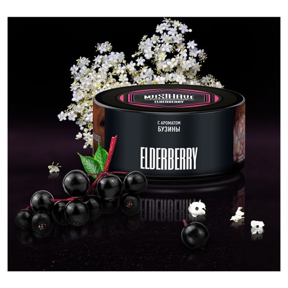 Табак Must Have - Elderberry (Бузина, 125 грамм) купить в Ростове-на-Дону
