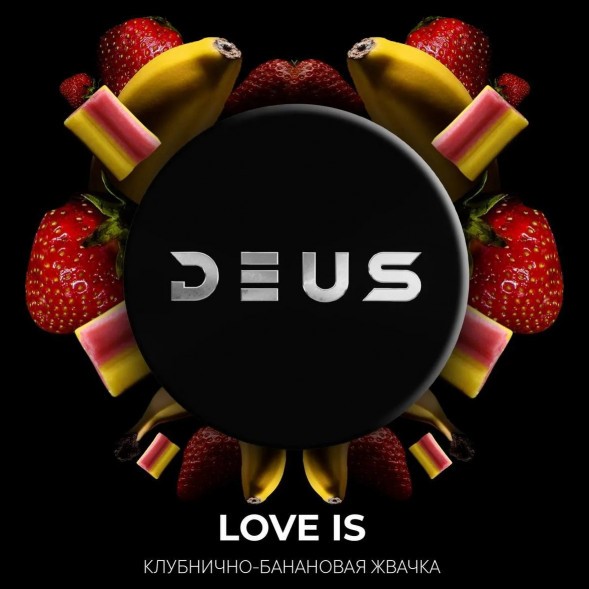 Табак Deus - Love Is (Клубнично-Банановая Жвачка, 250 грамм) купить в Ростове-на-Дону