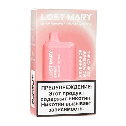 LOST MARY BM - Клубничное Мороженое (Strawberry Ice Cream, 5000 затяжек) купить в Ростове-на-Дону