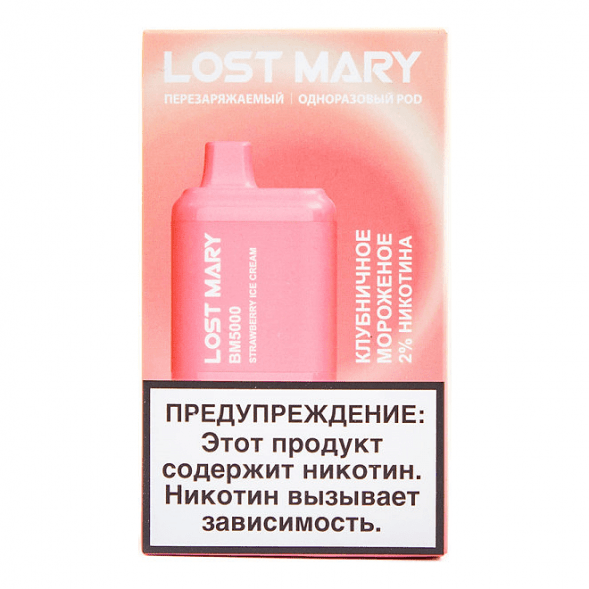 LOST MARY BM - Клубничное Мороженое (Strawberry Ice Cream, 5000 затяжек) купить в Ростове-на-Дону