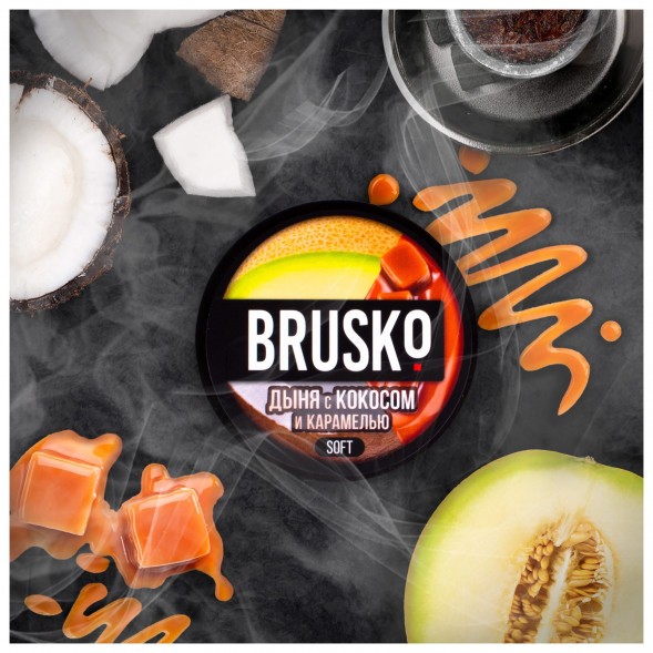 Смесь Brusko Medium - Дыня с Кокосом и Карамелью (50 грамм) купить в Ростове-на-Дону