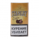 Табак сигаретный Stanley - Coffee (30 грамм) купить в Ростове-на-Дону
