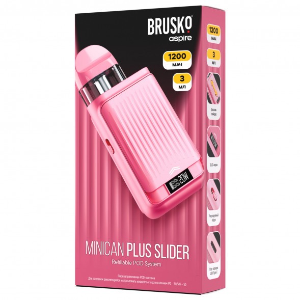Электронная сигарета Brusko - Minican Plus Slider (Розовый) купить в Ростове-на-Дону