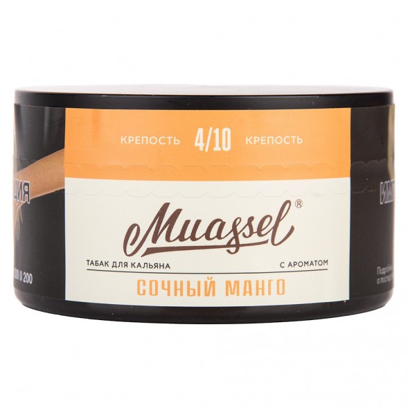 Табак Muassel Medium - Сочный Манго (200 грамм) купить в Ростове-на-Дону