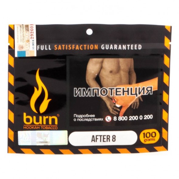 Табак Burn - After 8 (Шоколад и Мята, 100 грамм) купить в Ростове-на-Дону