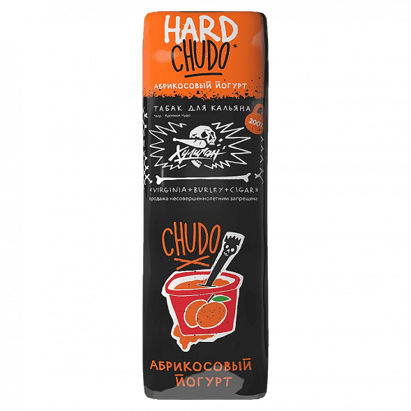 Табак Хулиган Hard - Chudo (Абрикосовый Йогурт, 200 грамм) купить в Ростове-на-Дону