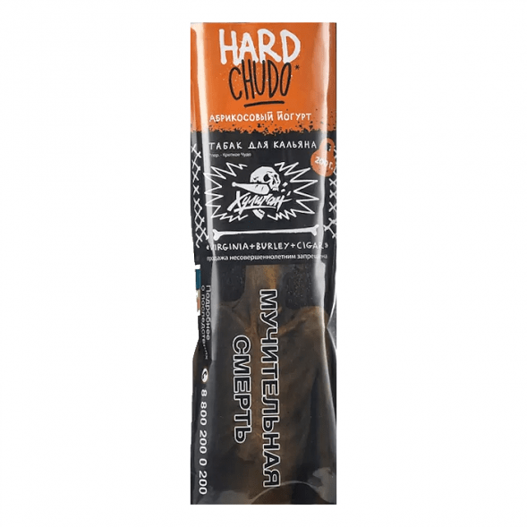 Табак Хулиган Hard - Chudo (Абрикосовый Йогурт, 200 грамм) купить в Ростове-на-Дону