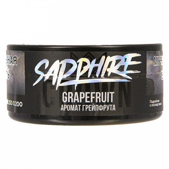 Табак Sapphire Crown - Grapefruit (Грейпфрут, 100 грамм) купить в Ростове-на-Дону