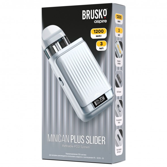 Электронная сигарета Brusko - Minican Plus Slider (Серый) купить в Ростове-на-Дону