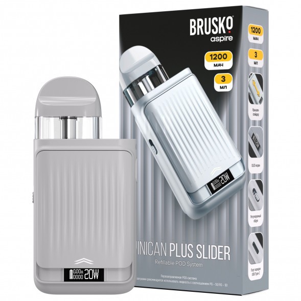 Электронная сигарета Brusko - Minican Plus Slider (Серый) купить в Ростове-на-Дону