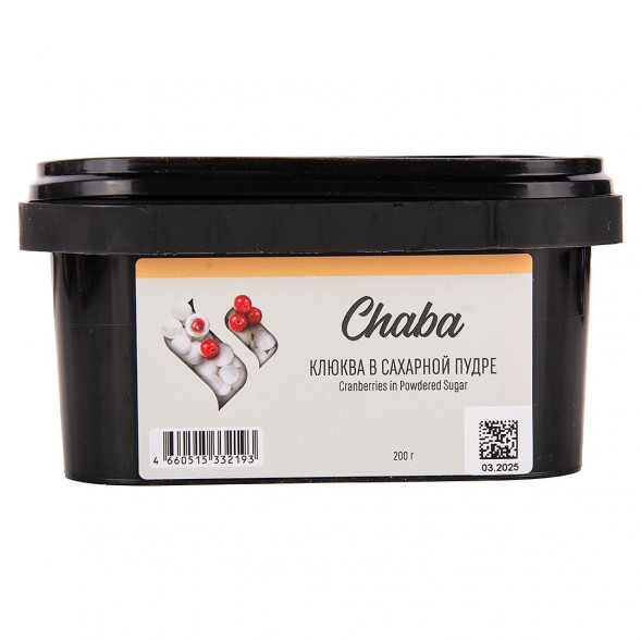 Смесь Chaba - Cranberries In Powdered Sugar (Клюква в Сахарной Пудре, 200 грамм, Без никотина) купить в Ростове-на-Дону