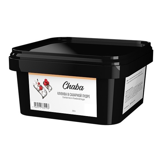 Смесь Chaba - Cranberries In Powdered Sugar (Клюква в Сахарной Пудре, 200 грамм, Без никотина) купить в Ростове-на-Дону
