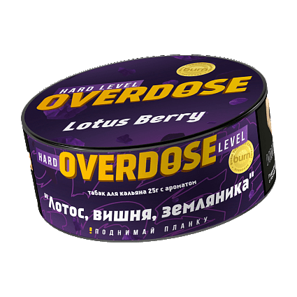 Табак Overdose - Lotus Berry (Лотос, Вишня, Земляника, 25 грамм) купить в Ростове-на-Дону