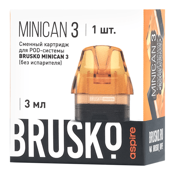 Сменный картридж Brusko - Minican 3 (Оранжевый, без испарителя) купить в Ростове-на-Дону