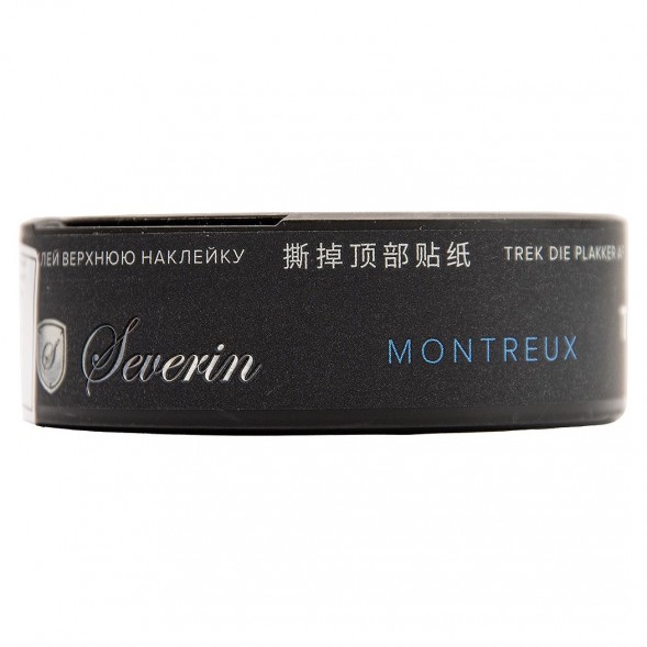 Табак жевательный SEVERIN - TOURIST SNOW NEEDLES SLIM купить в Ростове-на-Дону