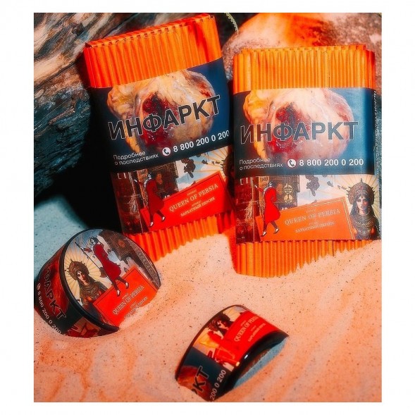 Табак Satyr - Queen Of Persia (Бархатный Персик, 100 грамм) купить в Ростове-на-Дону