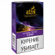 Табак Afzal - Ecstasy (Коктейль Экстаз, 40 грамм) купить в Ростове-на-Дону