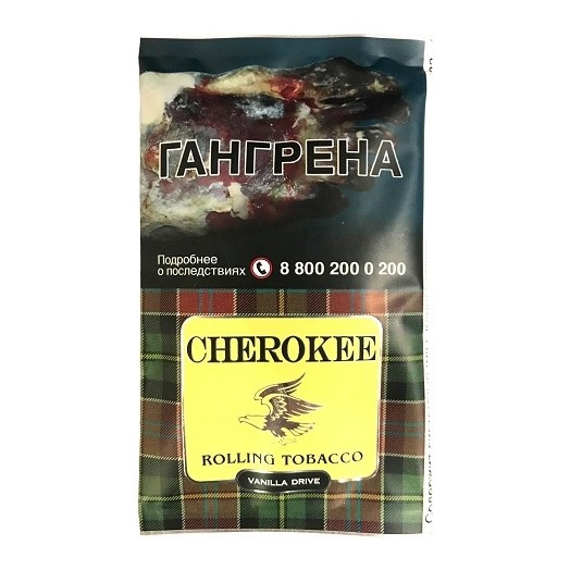 Табак сигаретный Cherokee - Vanilla Drive (25 грамм) купить в Ростове-на-Дону