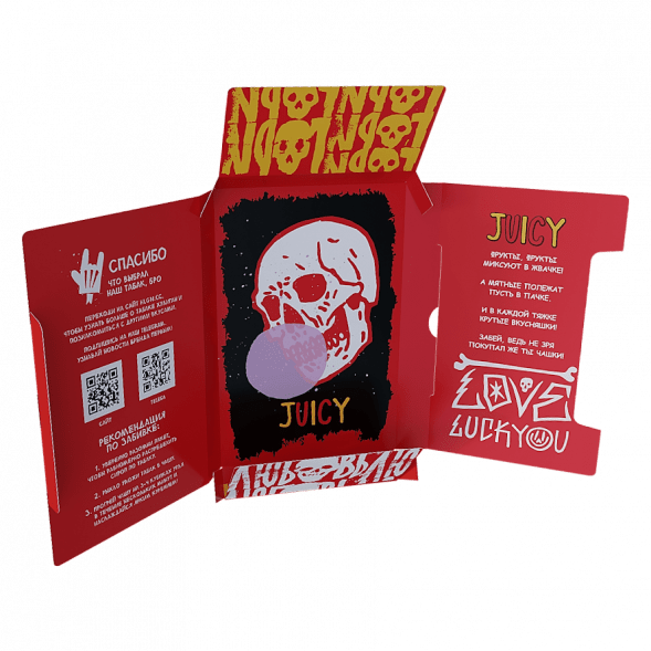 Табак Хулиган Hard - Juicy (Фруктовая Жвачка, 25 грамм) купить в Ростове-на-Дону