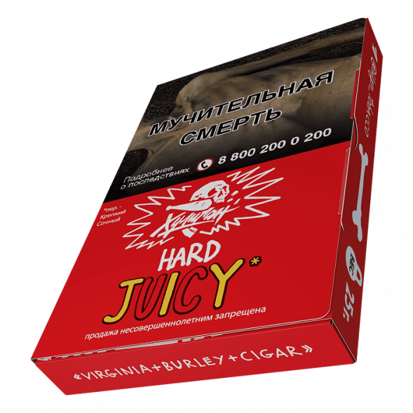 Табак Хулиган Hard - Juicy (Фруктовая Жвачка, 25 грамм) купить в Ростове-на-Дону