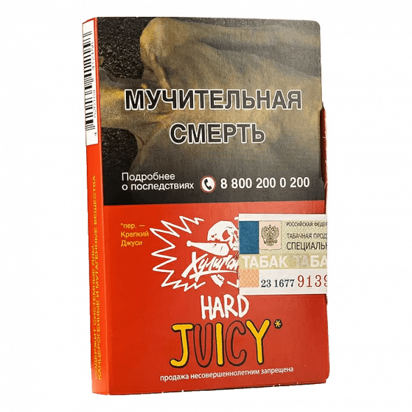 Табак Хулиган Hard - Juicy (Фруктовая Жвачка, 25 грамм) купить в Ростове-на-Дону