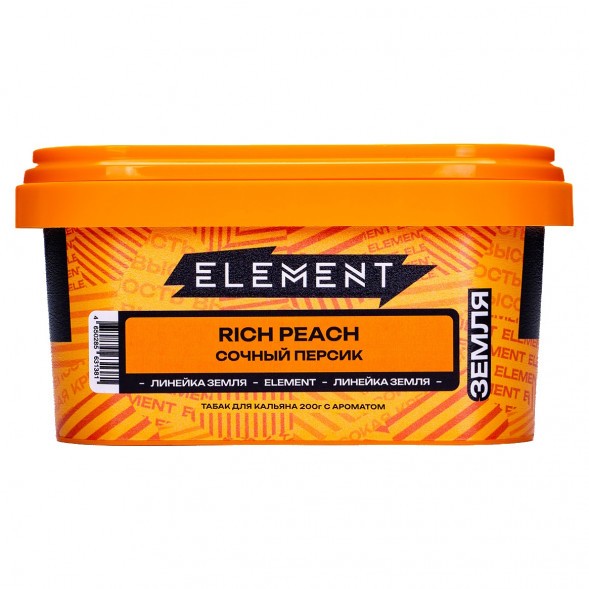 Табак Element Земля - Rich Peach (Сочный Персик, 200 грамм) купить в Ростове-на-Дону