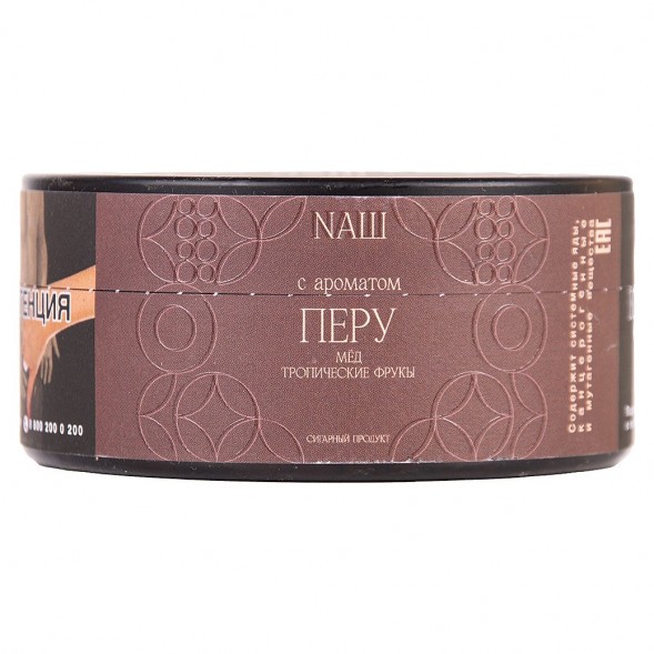 Табак NАШ CIGAR - Перу (Мёд и Тропические Фрукты, 120 грамм) купить в Ростове-на-Дону