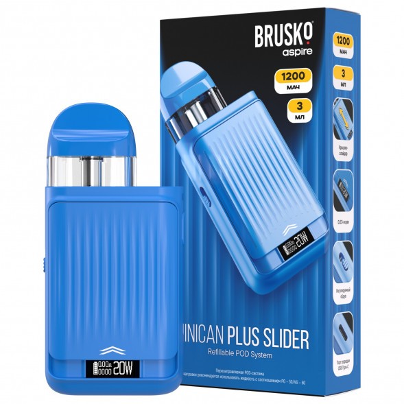 Электронная сигарета Brusko - Minican Plus Slider (Синий) купить в Ростове-на-Дону