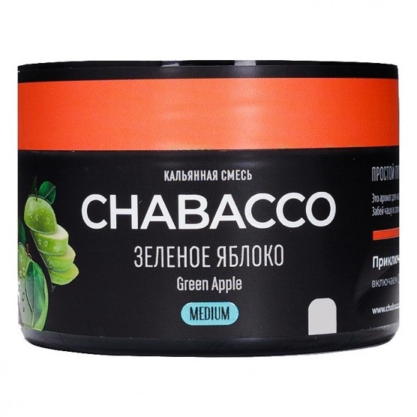 Смесь Chabacco MEDIUM - Green Apple (Зелёное Яблоко, 40 грамм) купить в Ростове-на-Дону
