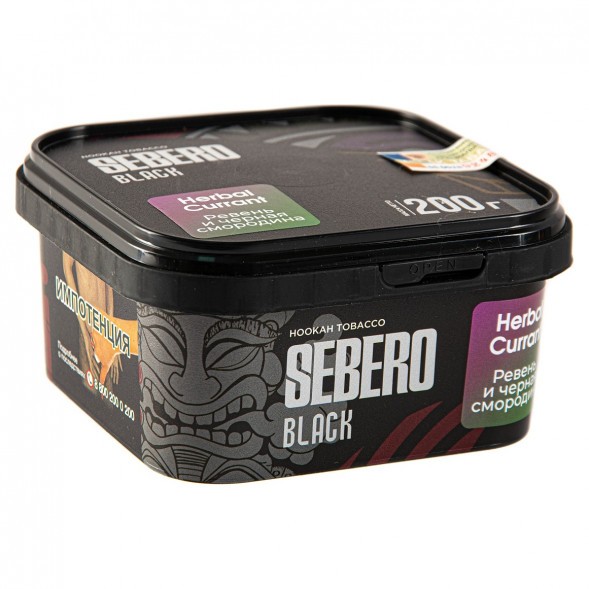 Табак Sebero Black - Herbal Currant (Ревень и Чёрная Смородина, 200 грамм) купить в Ростове-на-Дону