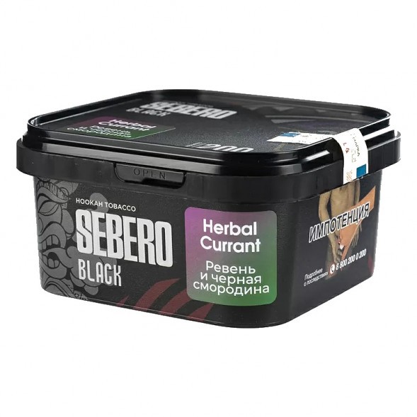 Табак Sebero Black - Herbal Currant (Ревень и Чёрная Смородина, 200 грамм) купить в Ростове-на-Дону