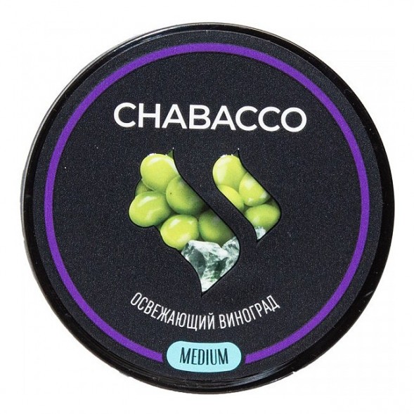 Смесь Chabacco MEDIUM - Ice Grape (Освежающий Виноград, 200 грамм) купить в Ростове-на-Дону
