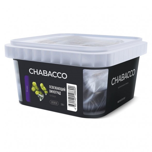 Смесь Chabacco MEDIUM - Ice Grape (Освежающий Виноград, 200 грамм) купить в Ростове-на-Дону