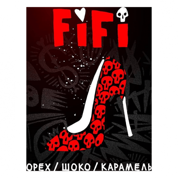 Табак Хулиган Hard - Fifi (Орех с Шоколадом и Карамелью, 200 грамм) купить в Ростове-на-Дону